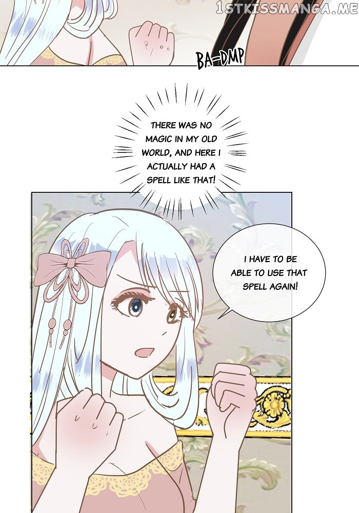 Now, I Am Demon King’s Wife chapter 18 - page 9