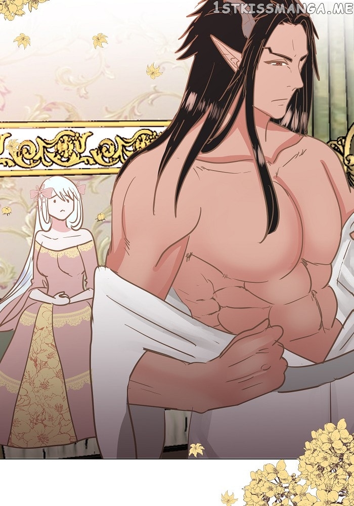 Now, I Am Demon King’s Wife chapter 16 - page 12