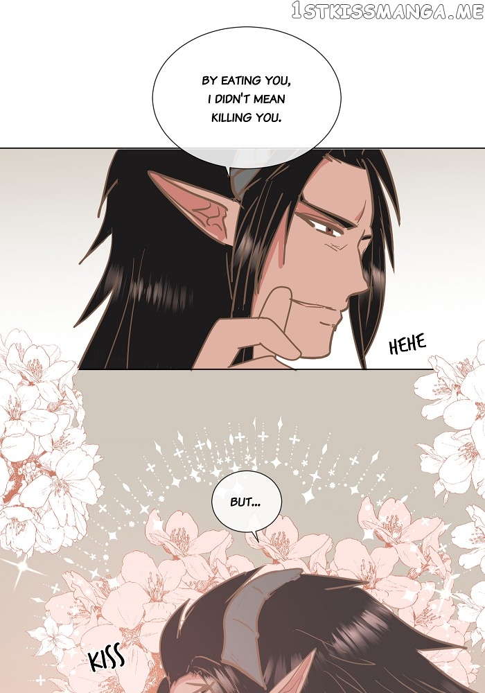 Now, I Am Demon King’s Wife chapter 16 - page 2