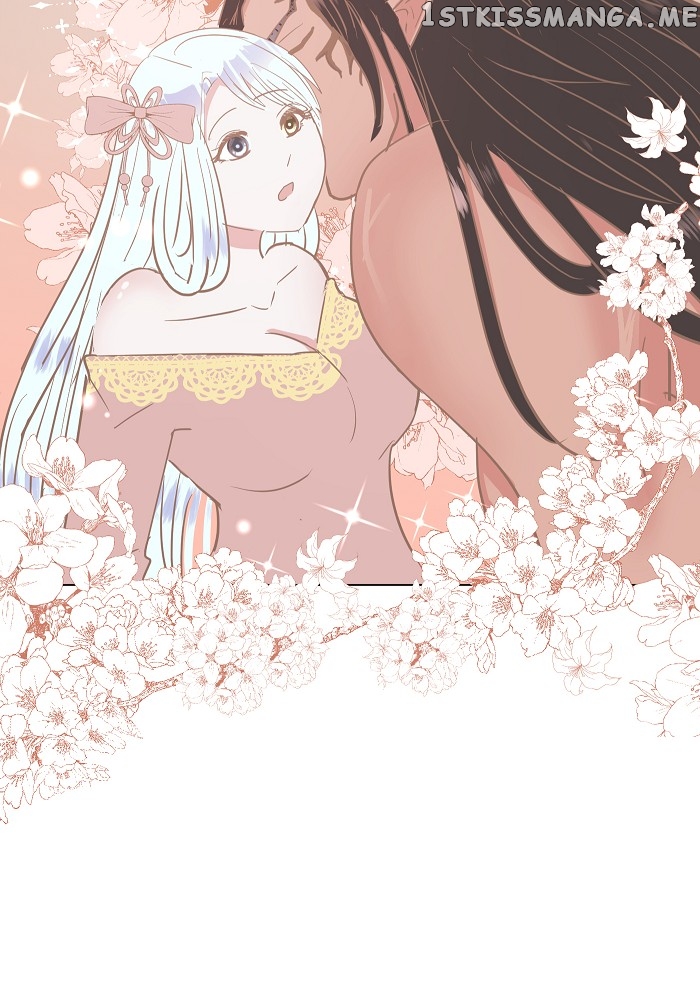 Now, I Am Demon King’s Wife chapter 16 - page 3