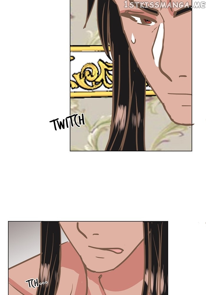 Now, I Am Demon King’s Wife chapter 16 - page 7