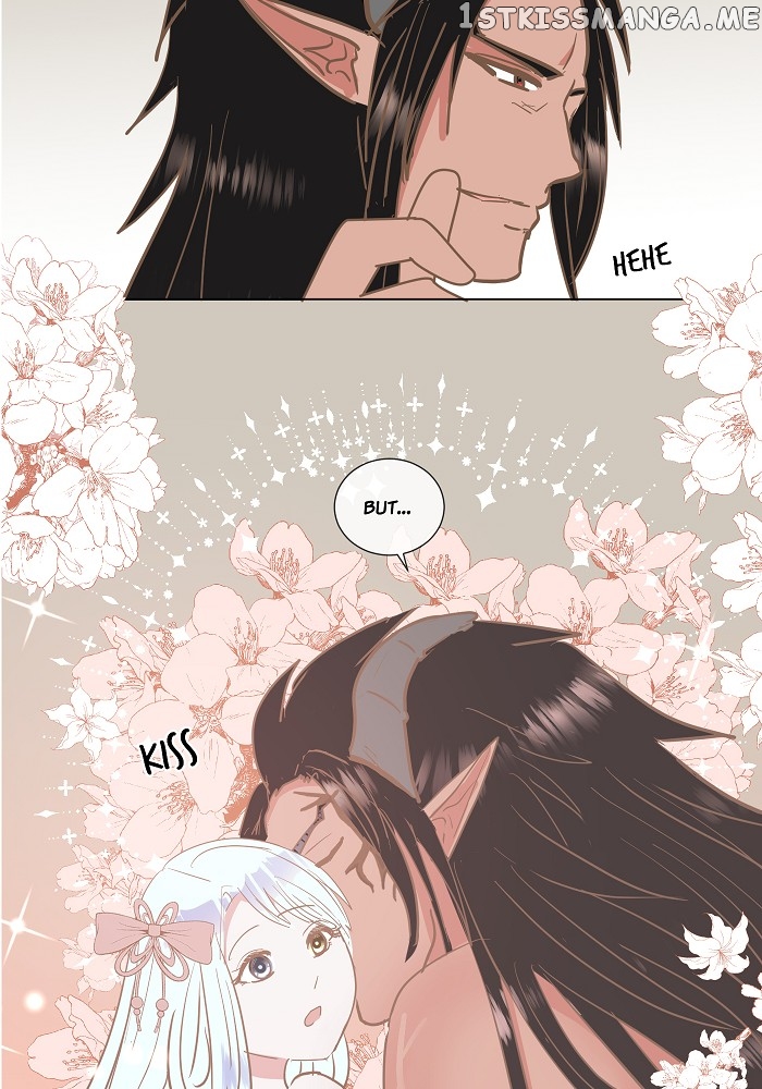 Now, I Am Demon King’s Wife chapter 15 - page 10