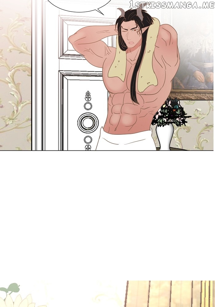 Now, I Am Demon King’s Wife chapter 15 - page 3