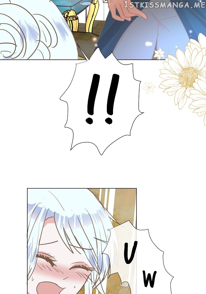 Now, I Am Demon King’s Wife chapter 14 - page 3