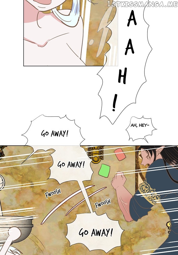 Now, I Am Demon King’s Wife chapter 14 - page 4