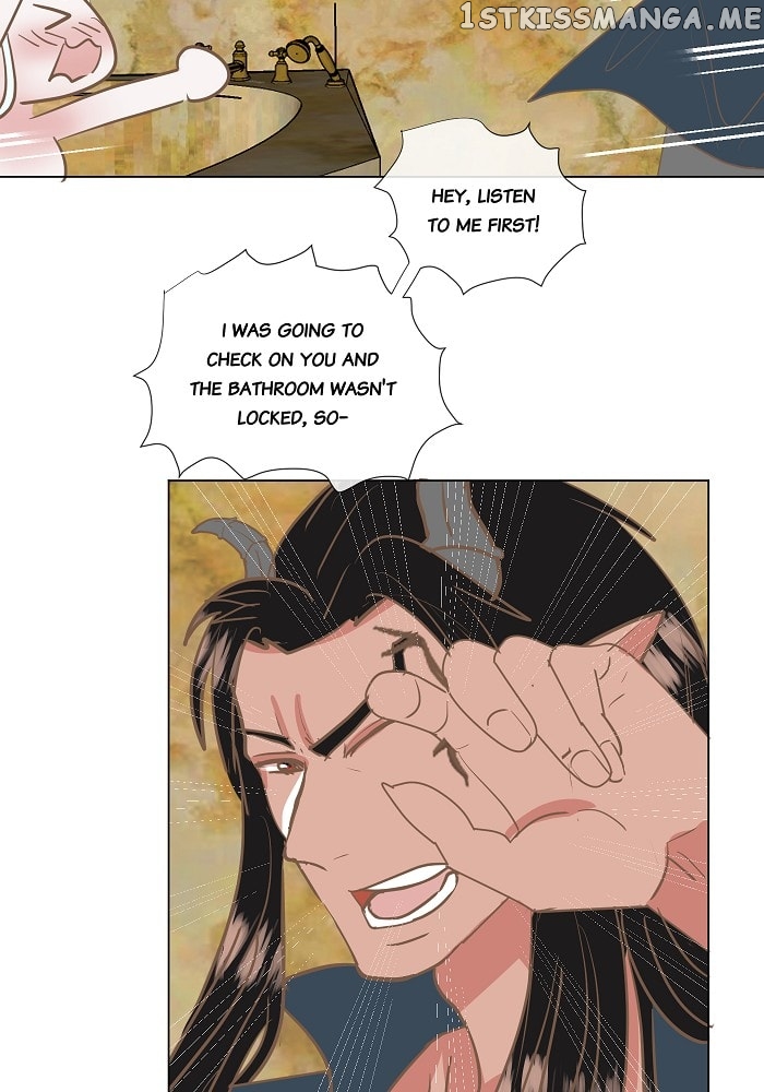 Now, I Am Demon King’s Wife chapter 14 - page 5