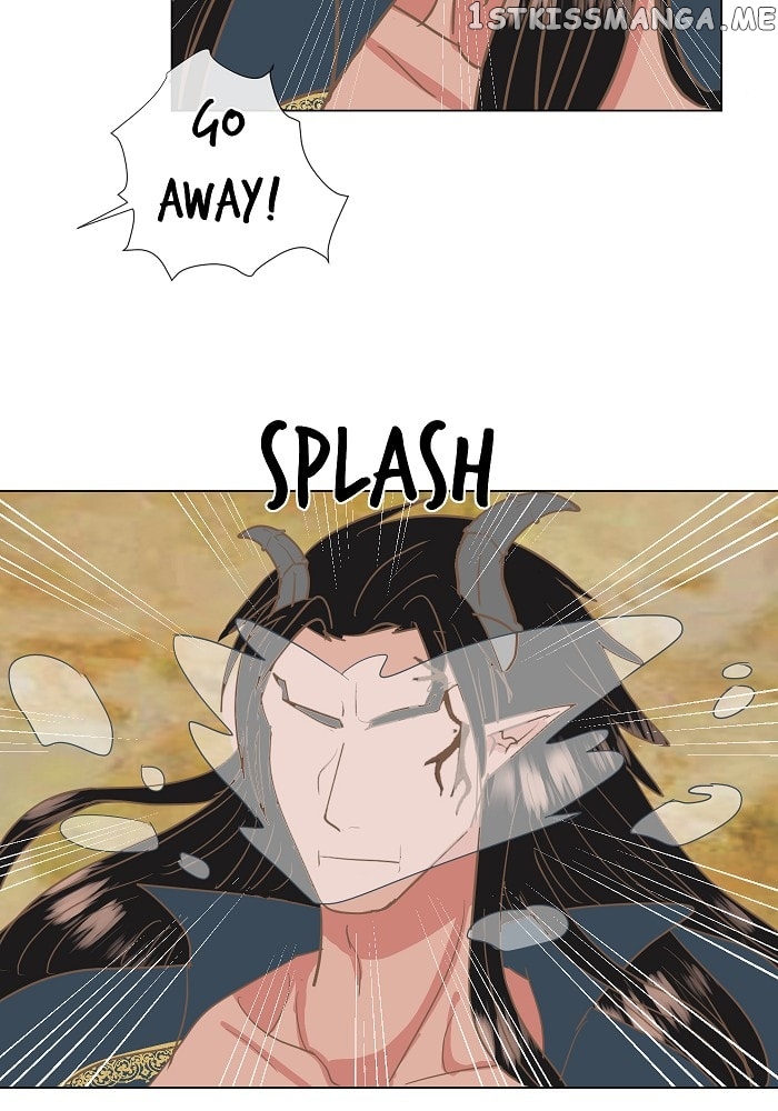 Now, I Am Demon King’s Wife chapter 14 - page 6