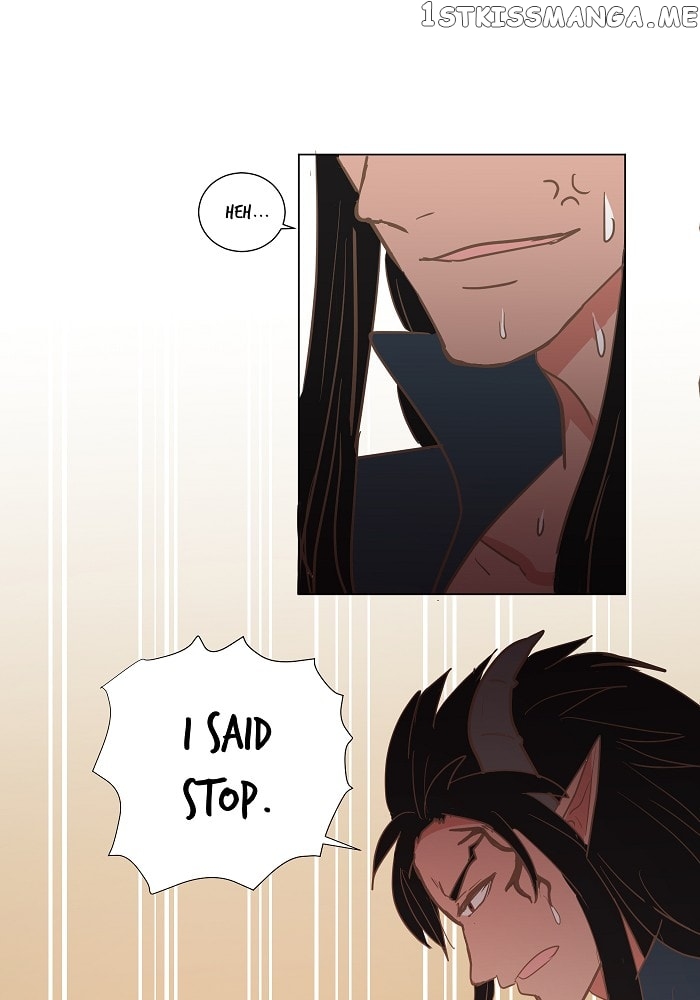 Now, I Am Demon King’s Wife chapter 14 - page 7