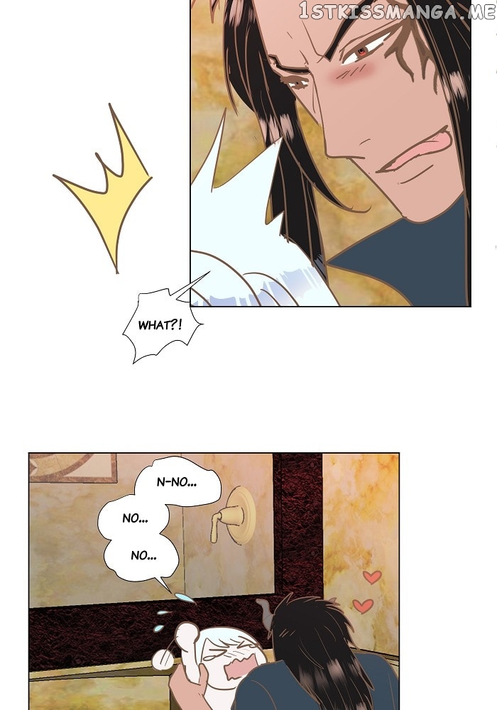 Now, I Am Demon King’s Wife chapter 14 - page 9