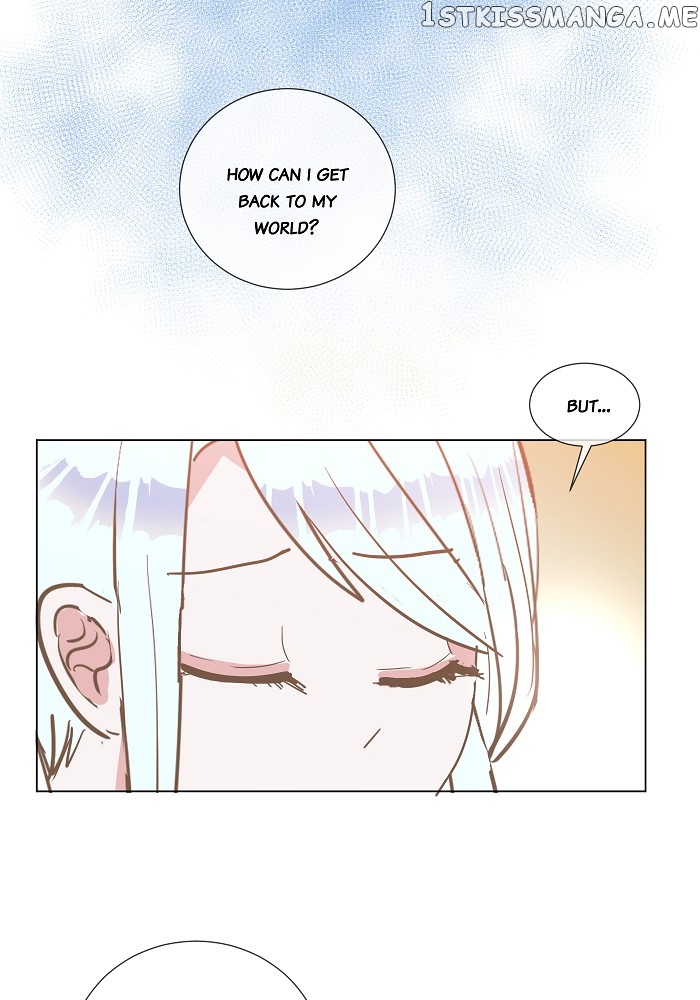 Now, I Am Demon King’s Wife chapter 13 - page 10