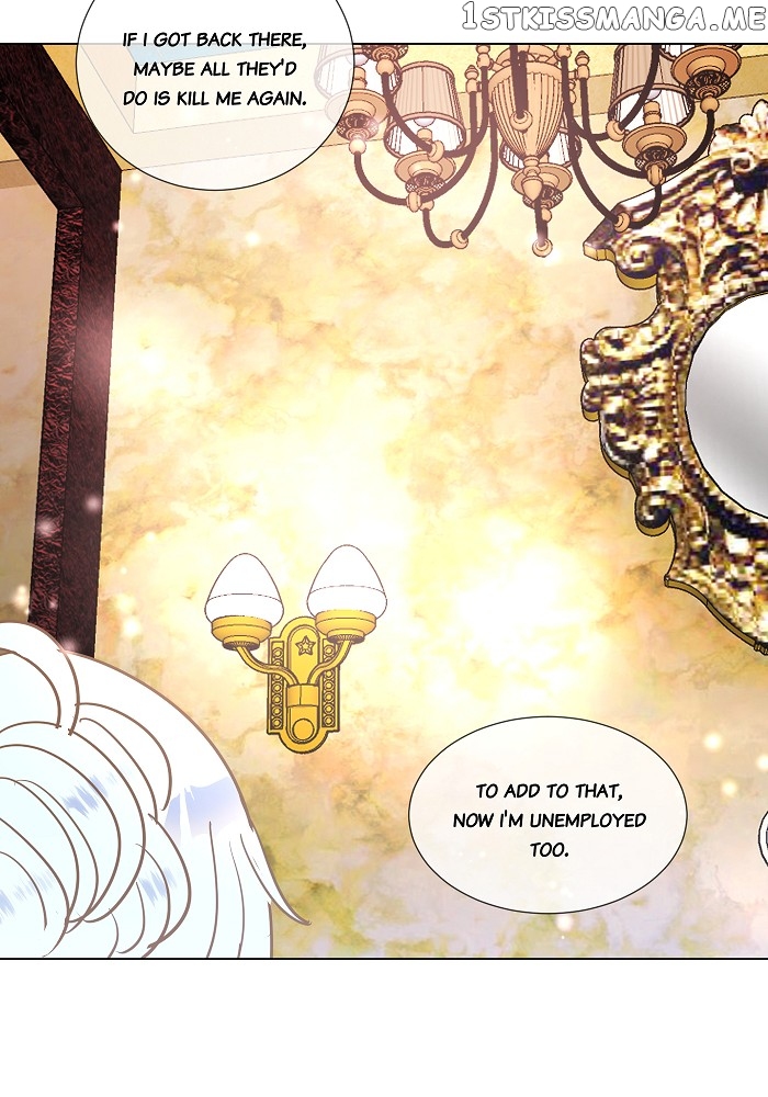Now, I Am Demon King’s Wife chapter 13 - page 11