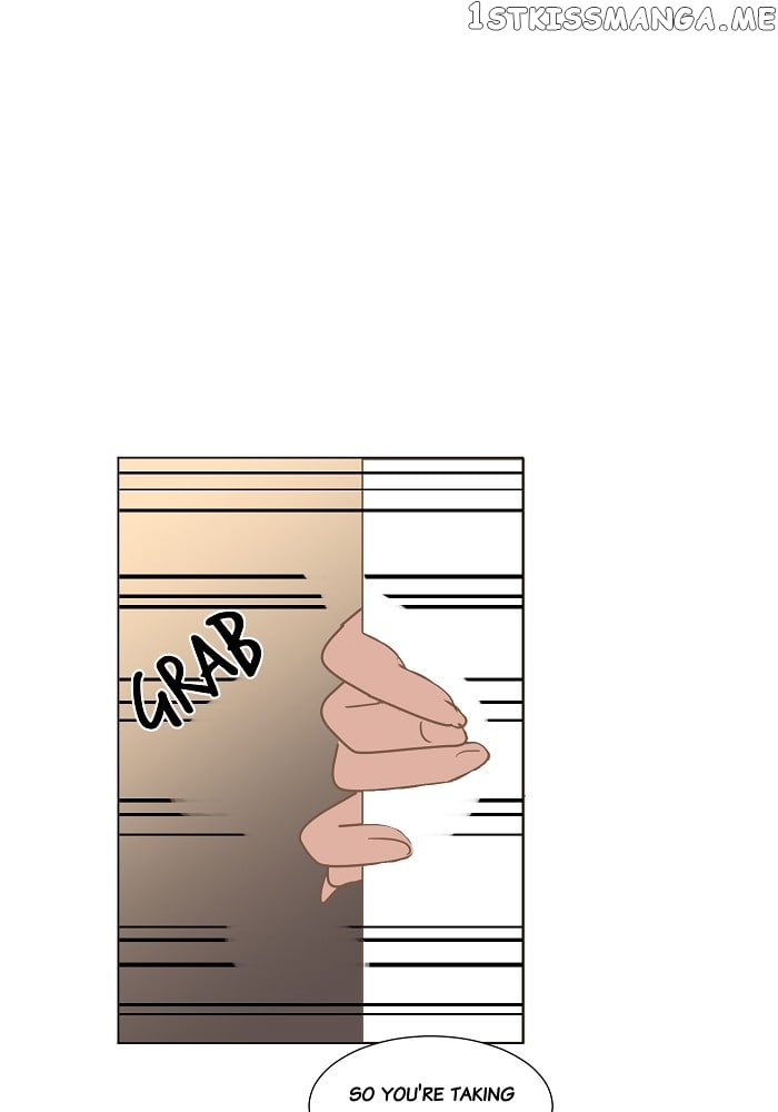Now, I Am Demon King’s Wife chapter 13 - page 13