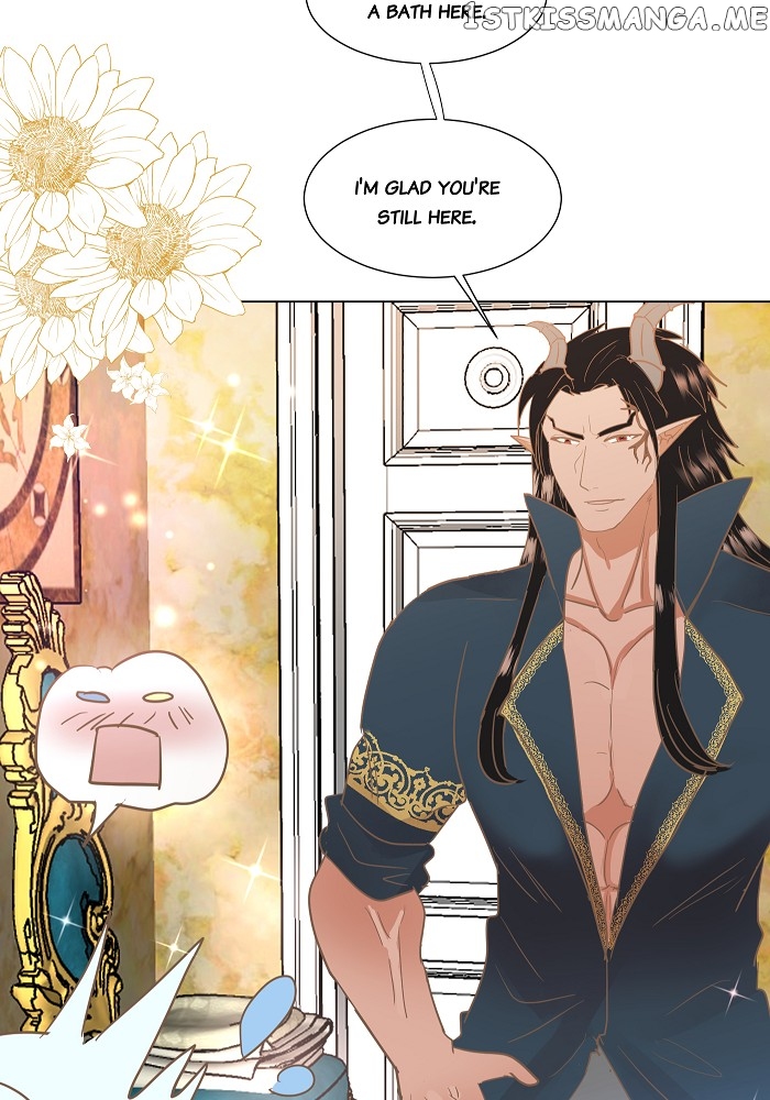 Now, I Am Demon King’s Wife chapter 13 - page 14