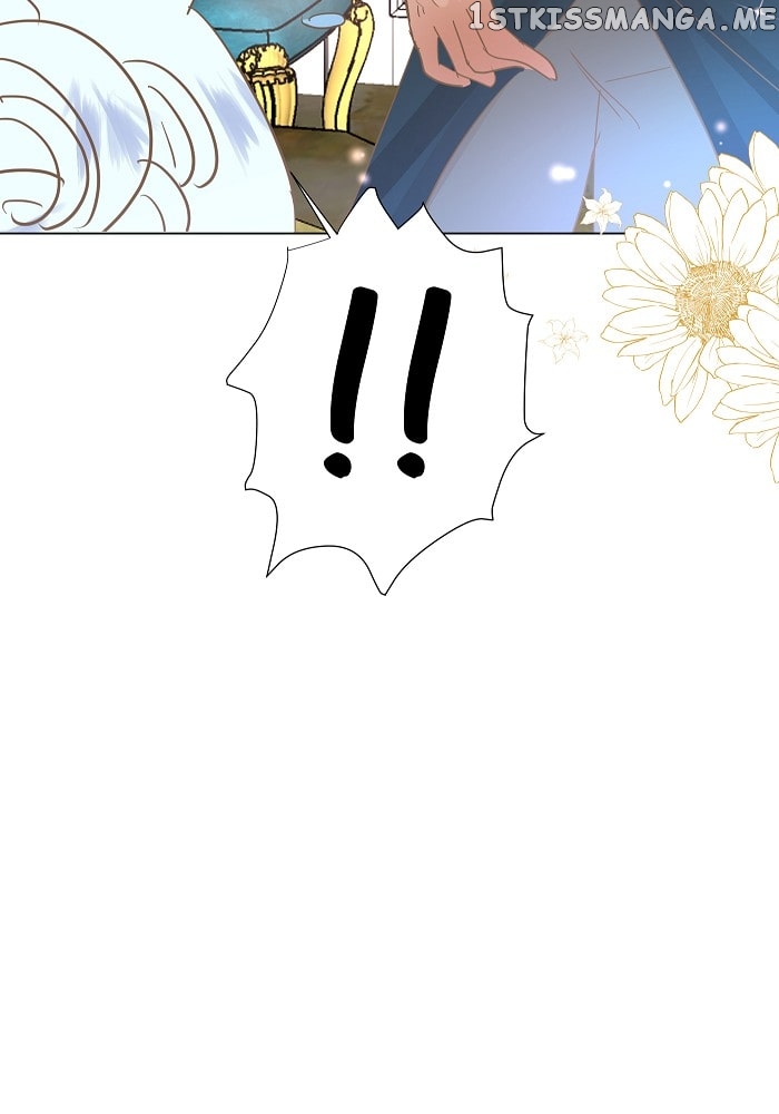 Now, I Am Demon King’s Wife chapter 13 - page 15