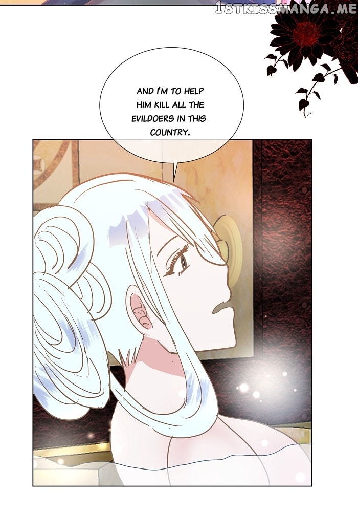 Now, I Am Demon King’s Wife chapter 13 - page 6
