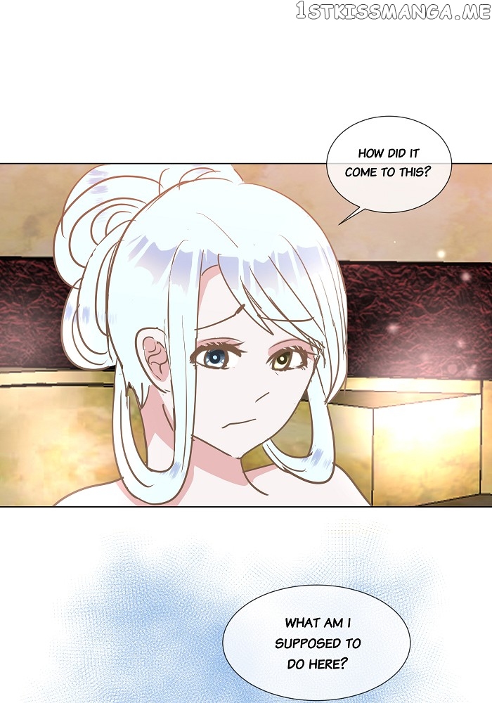 Now, I Am Demon King’s Wife chapter 13 - page 9
