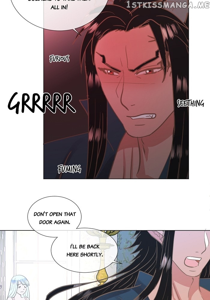 Now, I Am Demon King’s Wife chapter 12 - page 2