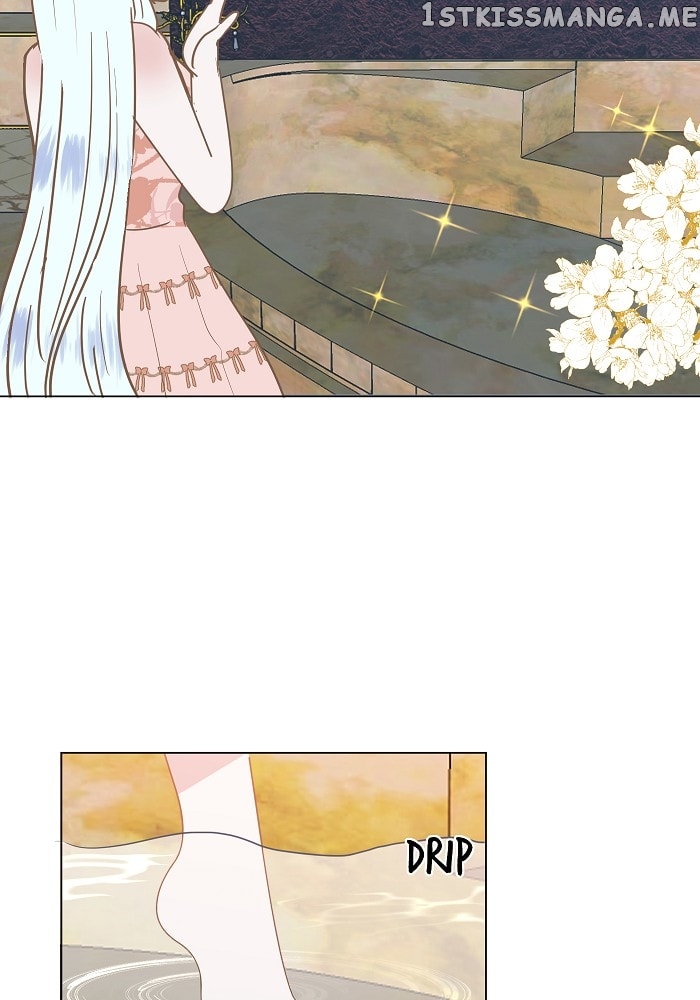 Now, I Am Demon King’s Wife chapter 12 - page 8