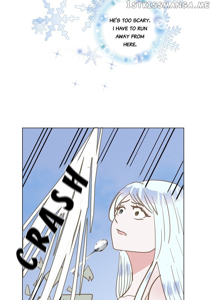 Now, I Am Demon King’s Wife chapter 11 - page 10