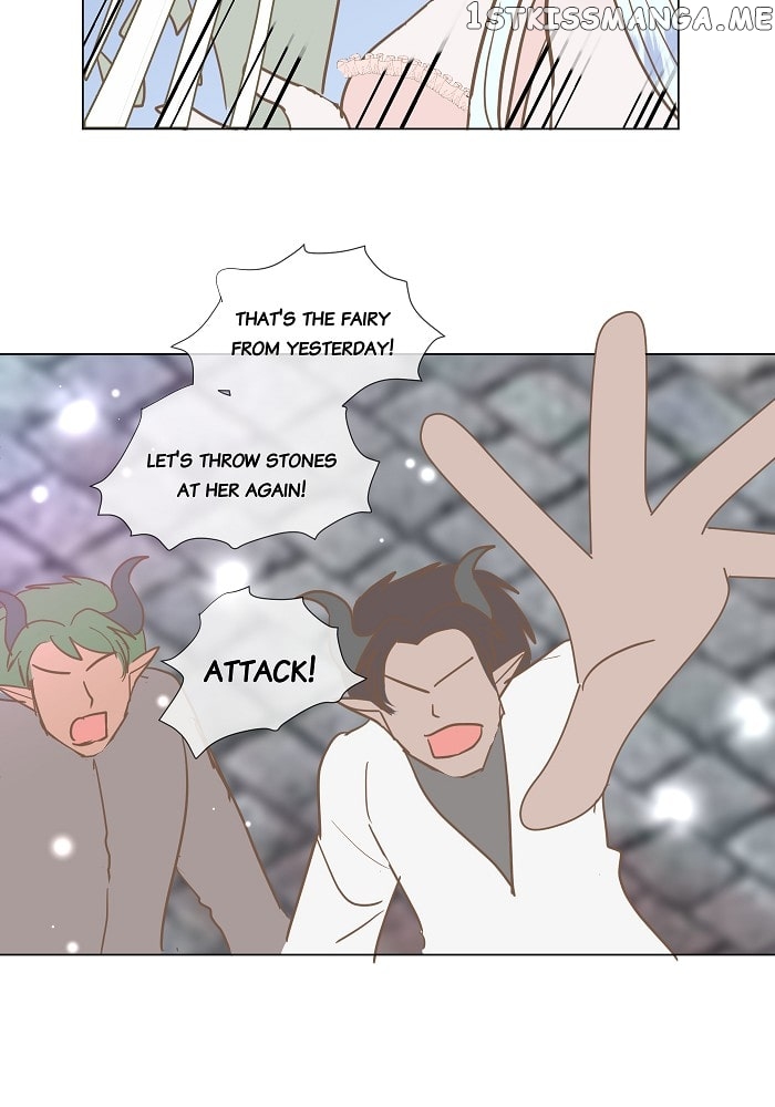 Now, I Am Demon King’s Wife chapter 11 - page 11