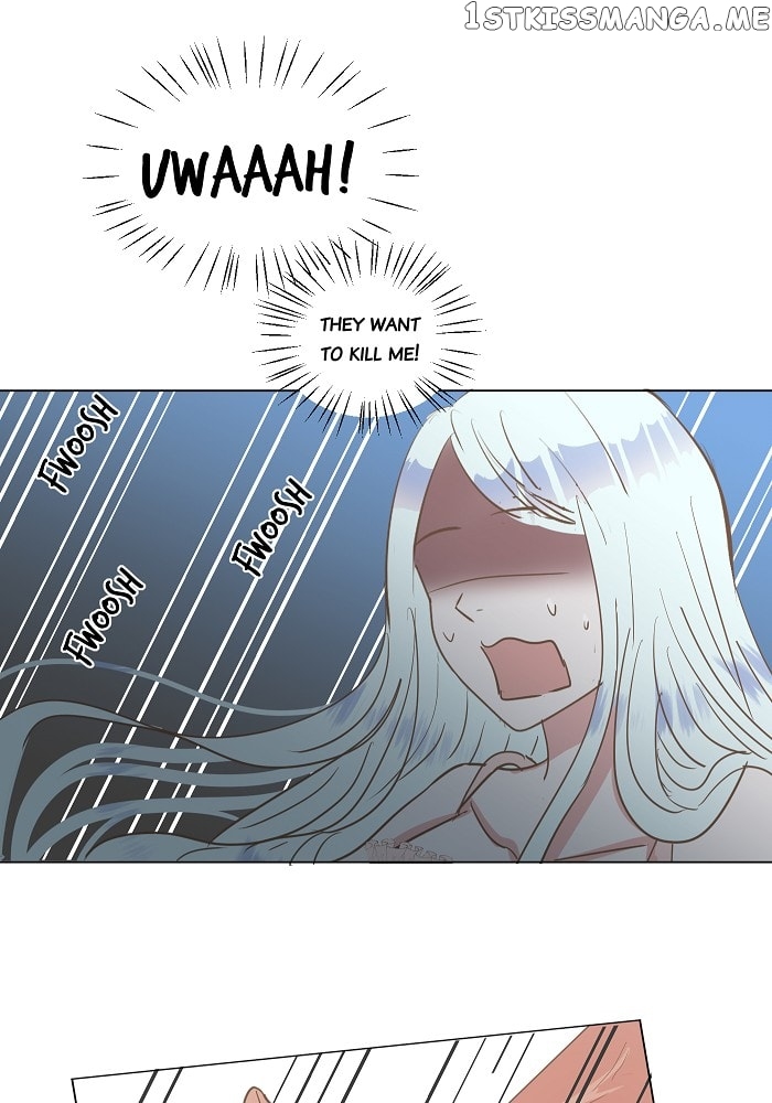 Now, I Am Demon King’s Wife chapter 11 - page 12