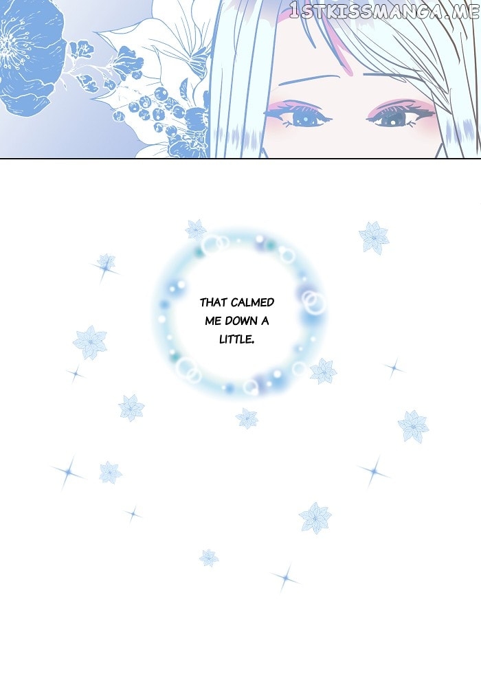 Now, I Am Demon King’s Wife chapter 11 - page 6