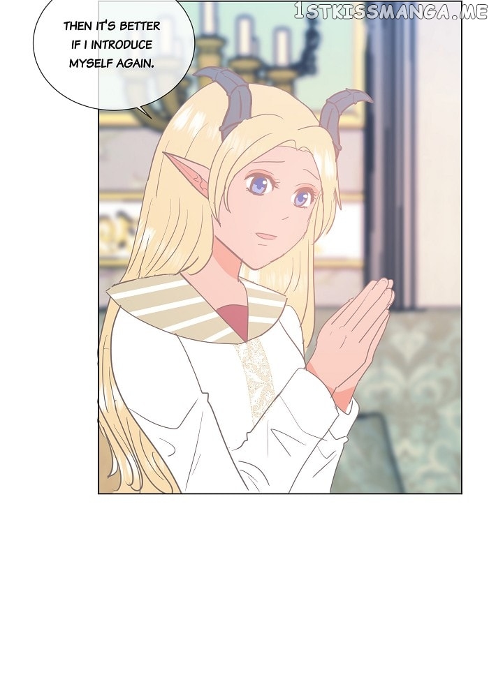 Now, I Am Demon King’s Wife chapter 10 - page 11