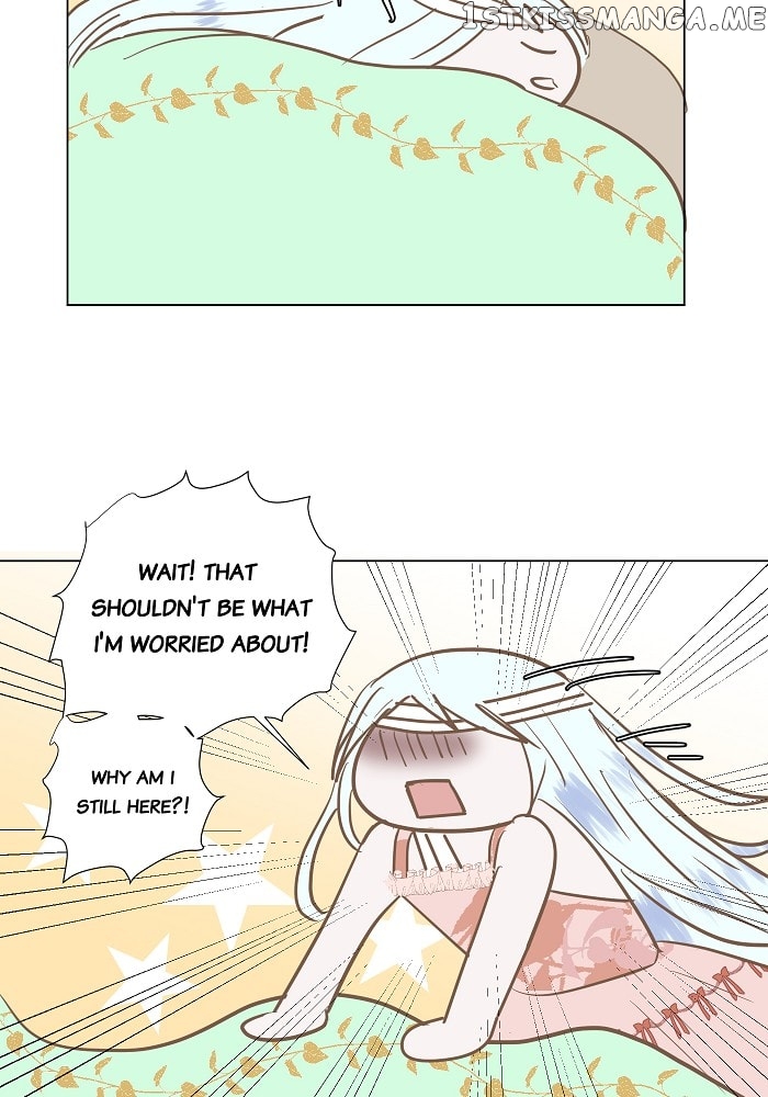 Now, I Am Demon King’s Wife chapter 10 - page 5