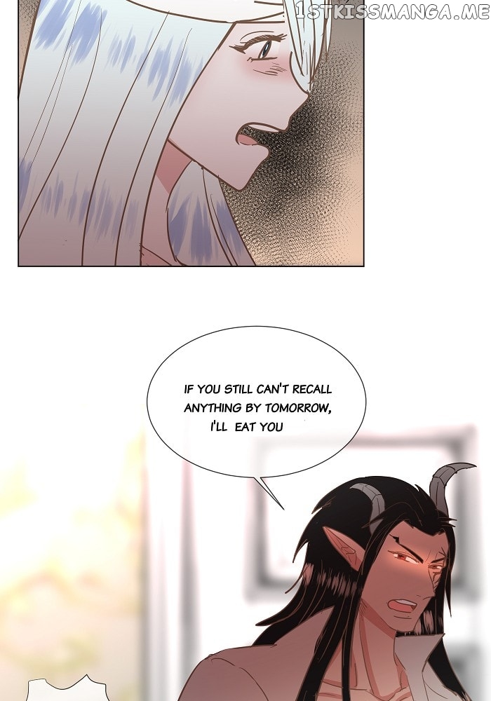 Now, I Am Demon King’s Wife chapter 9 - page 11