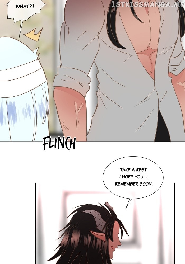 Now, I Am Demon King’s Wife chapter 9 - page 12