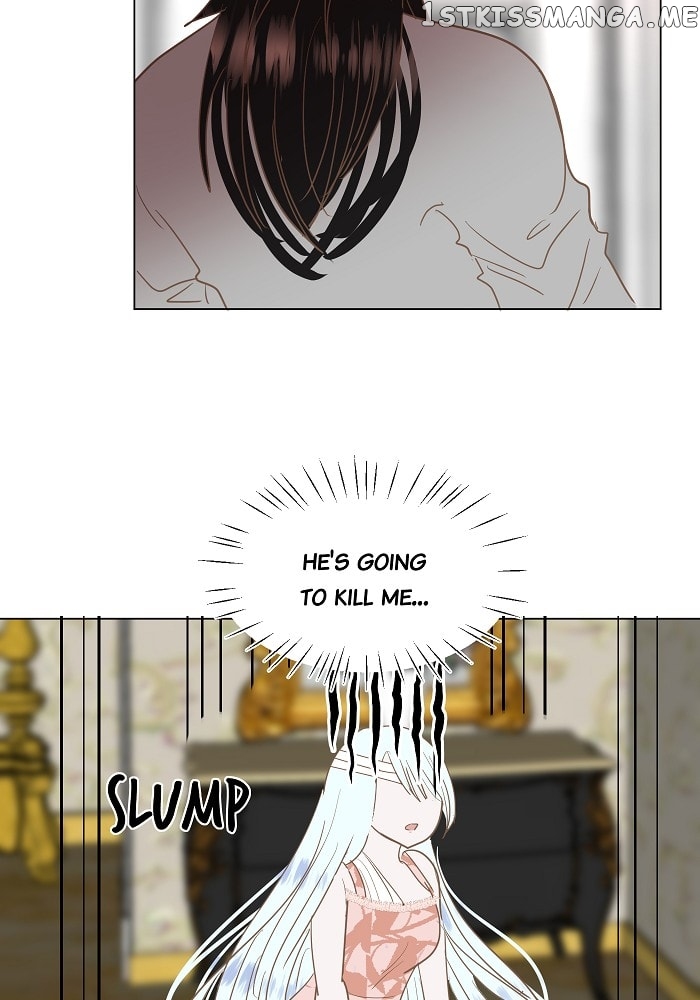 Now, I Am Demon King’s Wife chapter 9 - page 13