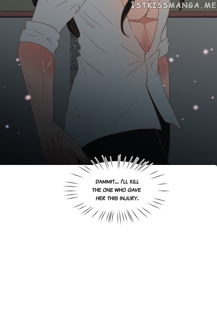 Now, I Am Demon King’s Wife chapter 9 - page 18