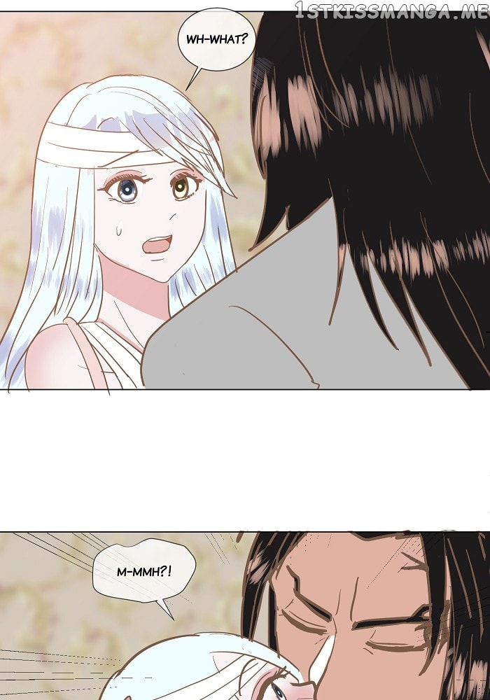Now, I Am Demon King’s Wife chapter 9 - page 6