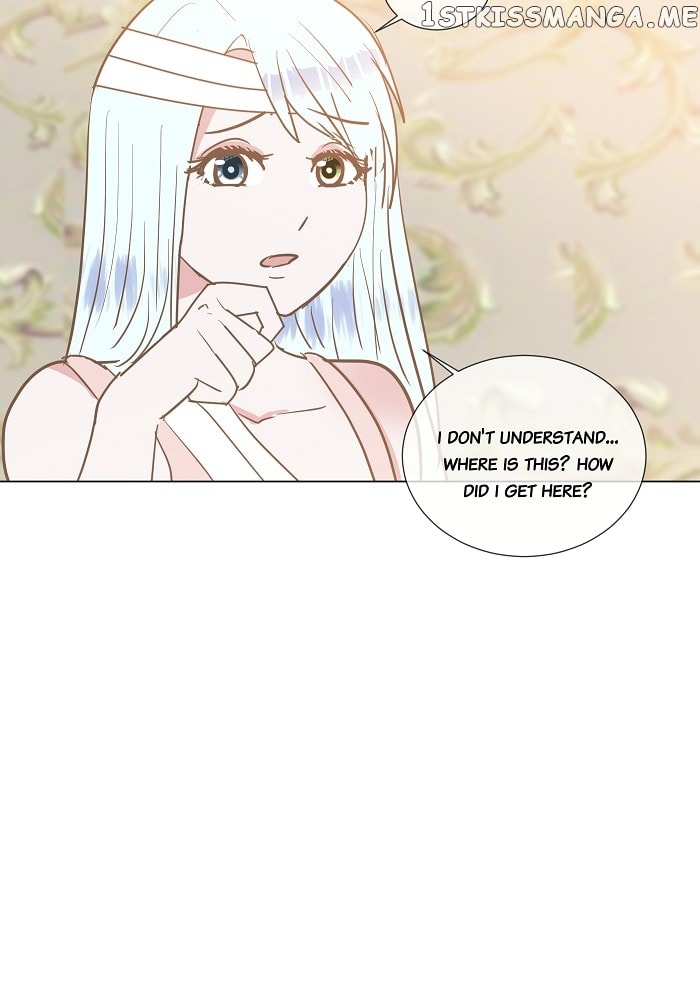 Now, I Am Demon King’s Wife chapter 8 - page 10