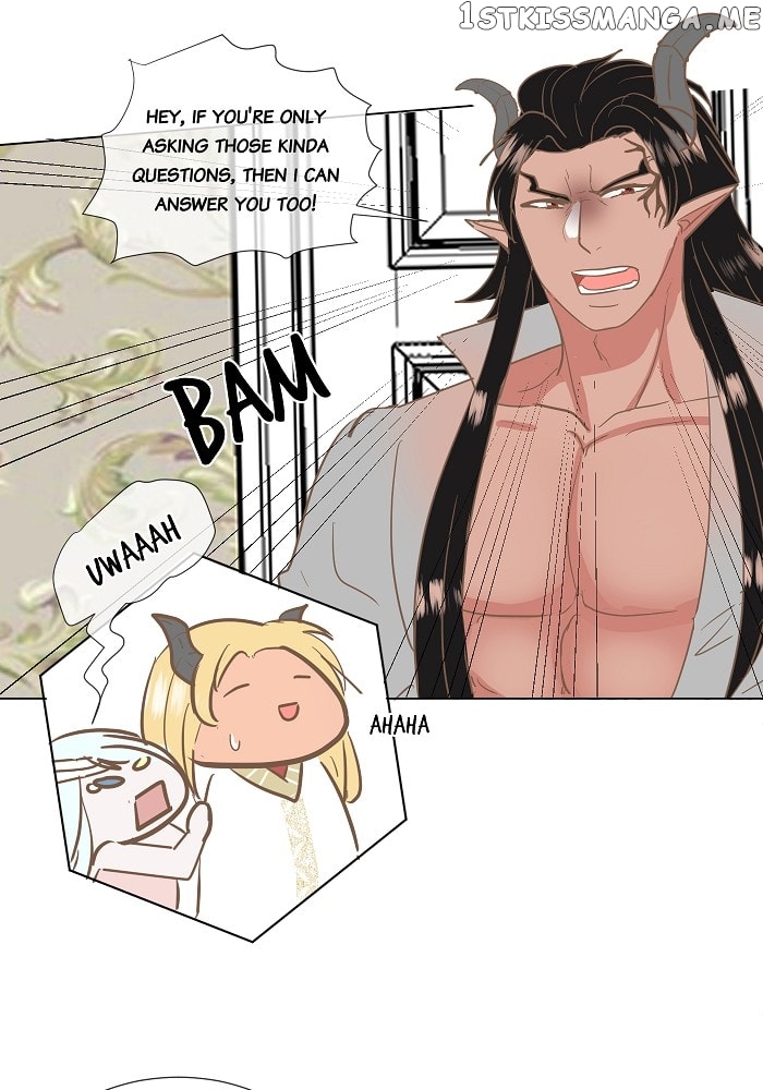 Now, I Am Demon King’s Wife chapter 8 - page 11