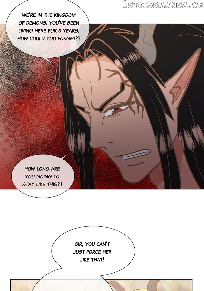 Now, I Am Demon King’s Wife chapter 8 - page 12