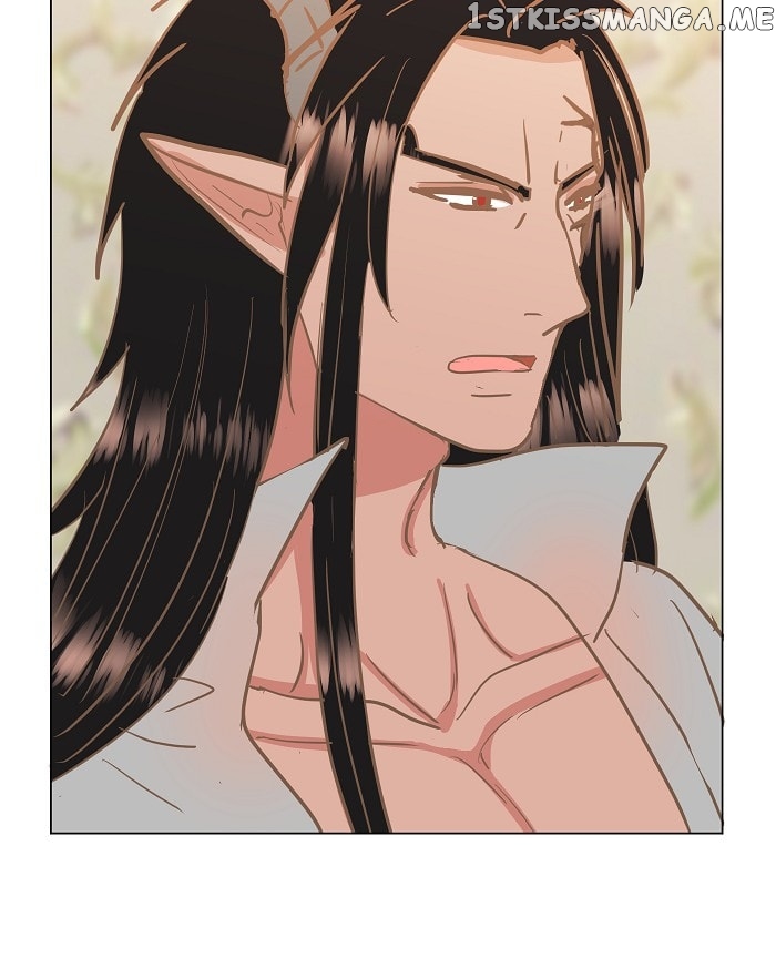 Now, I Am Demon King’s Wife chapter 8 - page 15