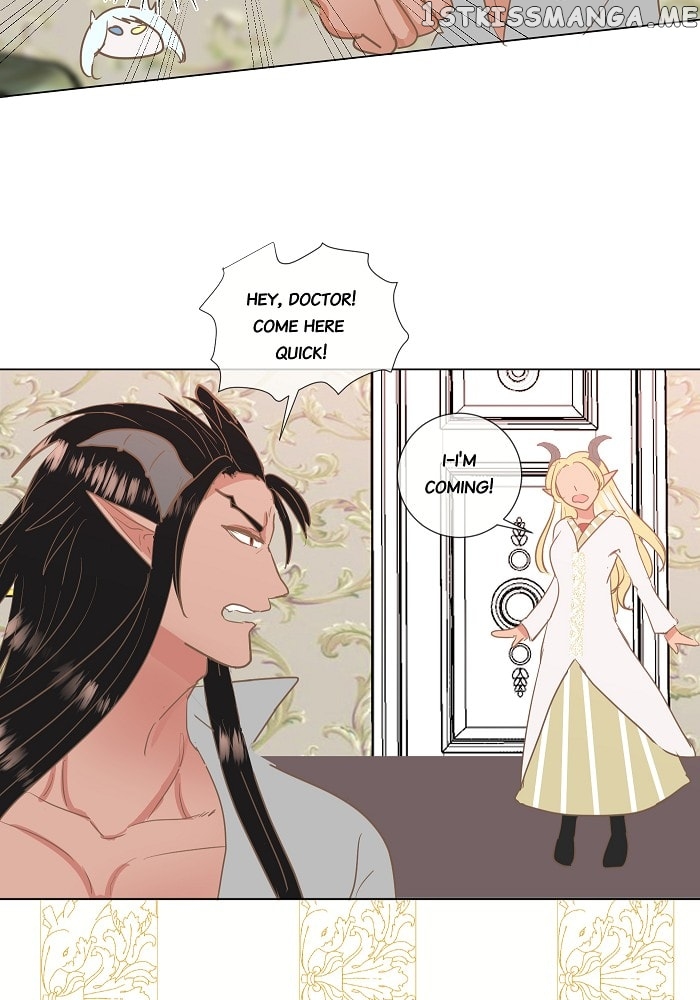 Now, I Am Demon King’s Wife chapter 7 - page 11