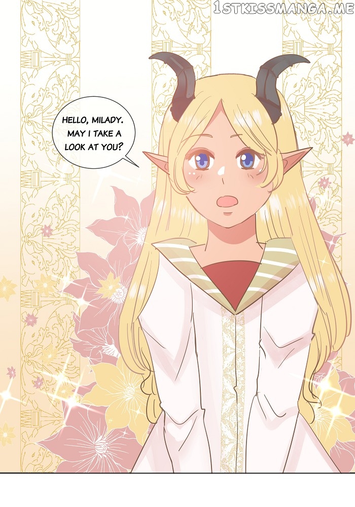 Now, I Am Demon King’s Wife chapter 7 - page 12