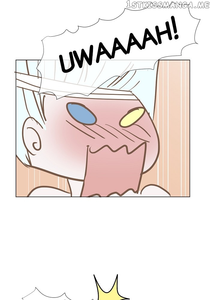 Now, I Am Demon King’s Wife chapter 7 - page 2