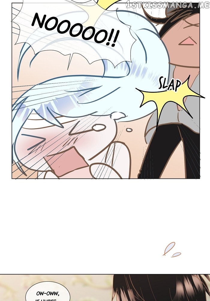 Now, I Am Demon King’s Wife chapter 7 - page 3