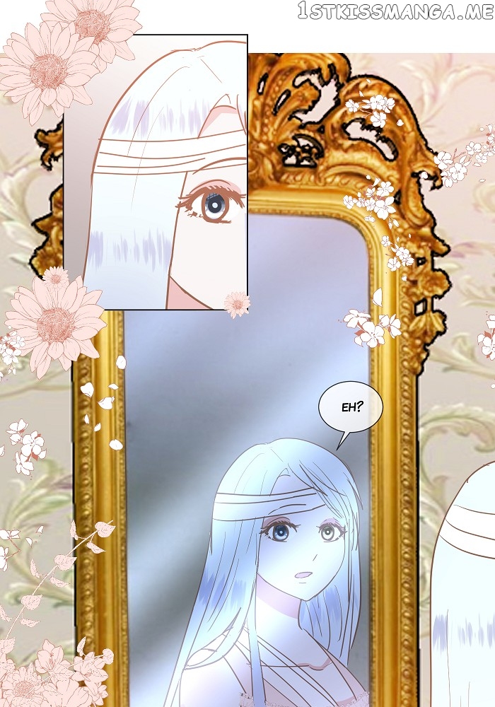 Now, I Am Demon King’s Wife chapter 5 - page 10