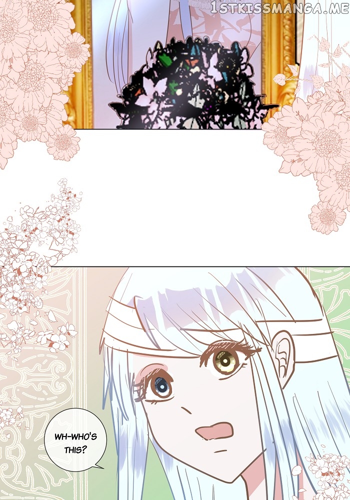 Now, I Am Demon King’s Wife chapter 5 - page 11