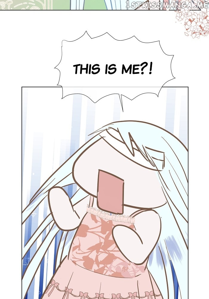 Now, I Am Demon King’s Wife chapter 5 - page 12