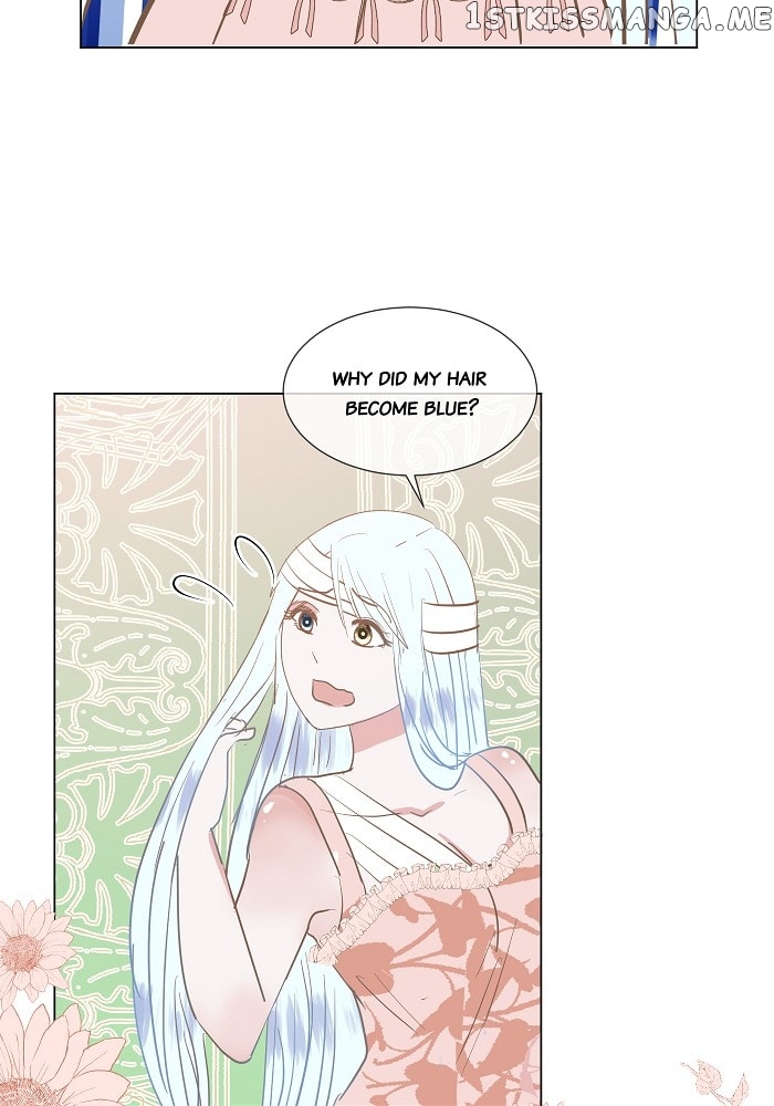Now, I Am Demon King’s Wife chapter 5 - page 13