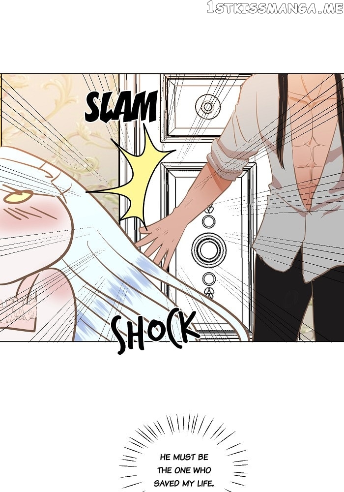 Now, I Am Demon King’s Wife chapter 5 - page 18