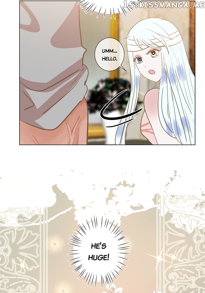 Now, I Am Demon King’s Wife chapter 5 - page 19