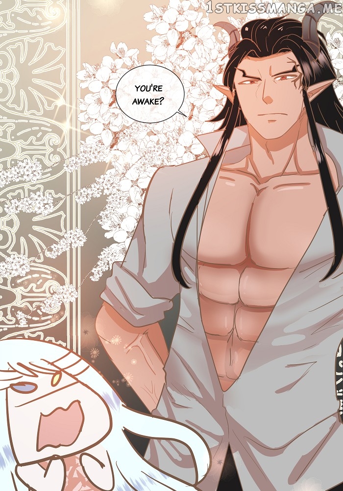Now, I Am Demon King’s Wife chapter 5 - page 20
