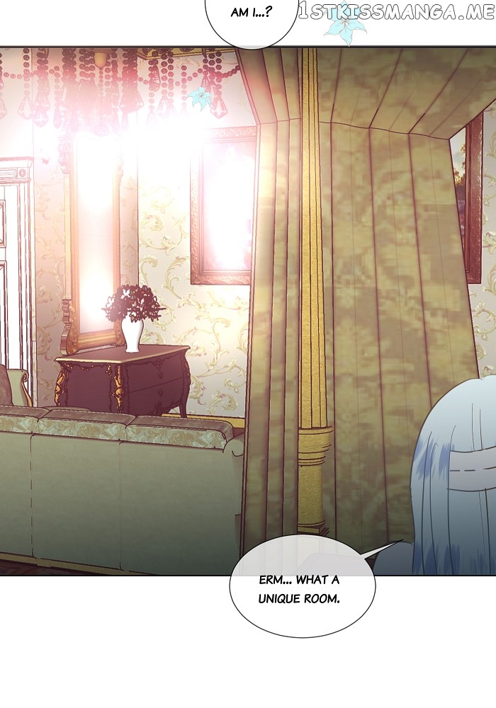 Now, I Am Demon King’s Wife chapter 5 - page 3