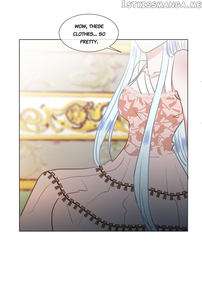 Now, I Am Demon King’s Wife chapter 5 - page 4